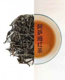 Assam Black Tea