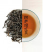 Assam Black Tea